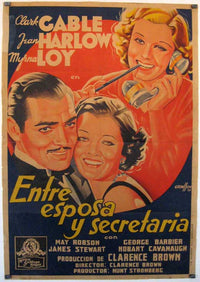 Wife vs. Secretary Movie Poster Print (11x17) | Posterazzi