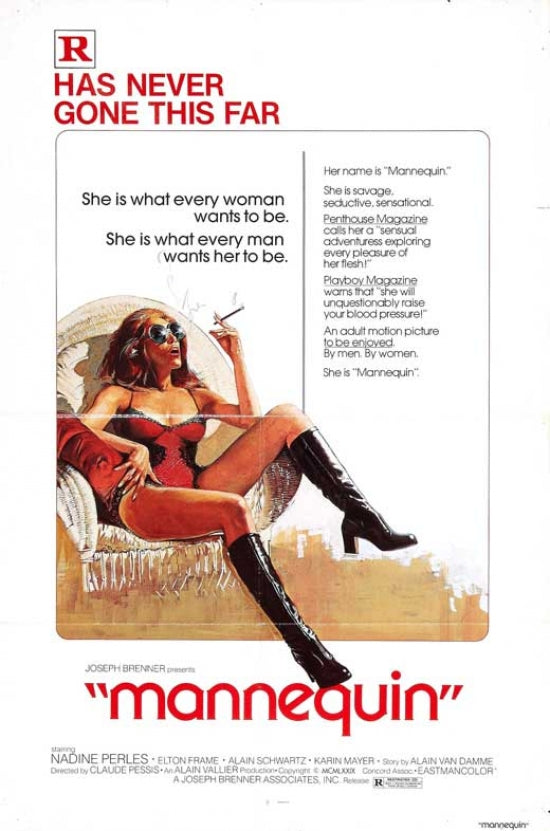 Mannequin Movie Poster Print showcasing classic film artwork.