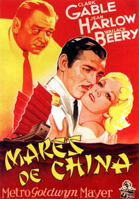 China Seas Movie Poster Print showcasing classic film artwork.