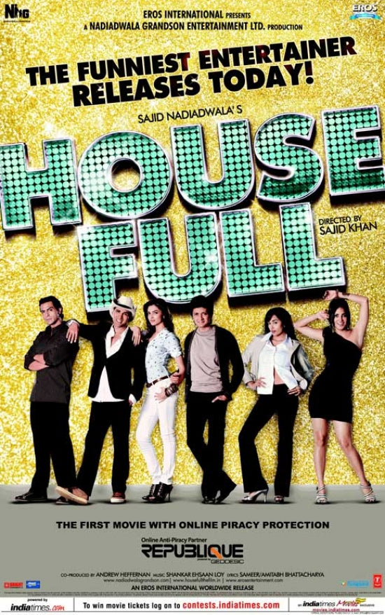 House Movie Poster Print showcasing cinematic art.
