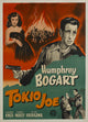 Tokyo Joe Movie Poster Print featuring vibrant artwork.