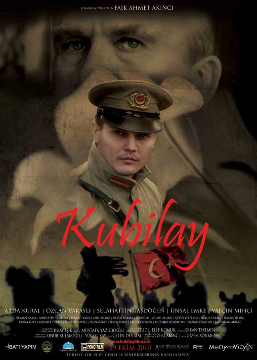 Kubilay Movie Poster Print showcasing stunning artwork.