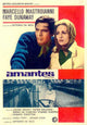 Place for Lovers Movie Poster Print showcasing romantic themes.