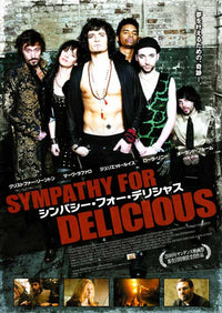 Sympathy for Delicious Movie Poster Print showcasing cinematic art.