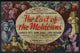 The Last of the Mohicans Movie Poster Print - cinematic artwork