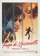 Midnight Express Movie Poster Print showcasing iconic film art.