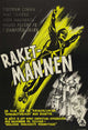 King of the Rocketmen Movie Poster Print featuring vintage design
