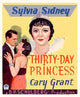 Thirty Day Princess Movie Poster Print showcasing classic film charm.