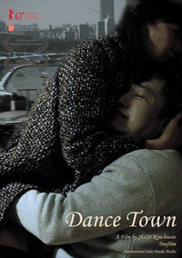 Dance Town Movie Poster Print featuring dynamic dance visuals.
