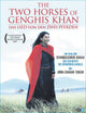 Two Horses of Genghis Khan Movie Poster Print featuring vibrant artwork.