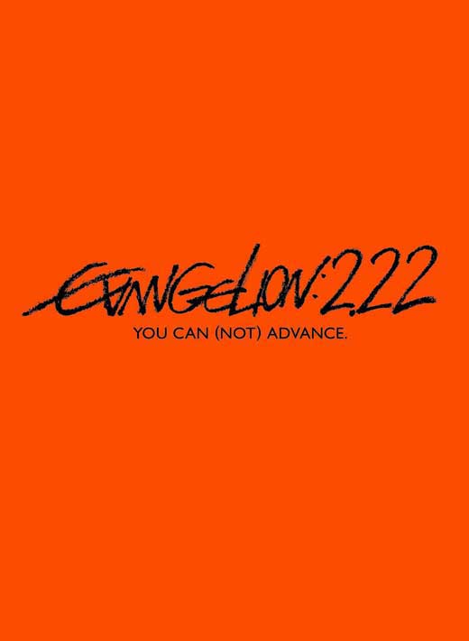 Evangelion: 2.0 You Can (Not) Advance Movie Poster Print