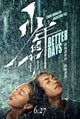 Better Days Movie Poster Print showcasing vibrant colors and inspiring imagery.
