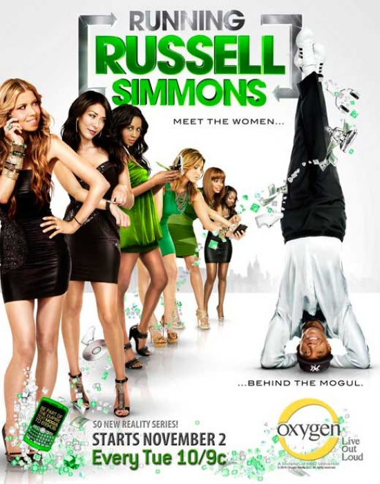 Running Russell Simmons Movie Poster Print showcasing vibrant colors and cinematic theme.