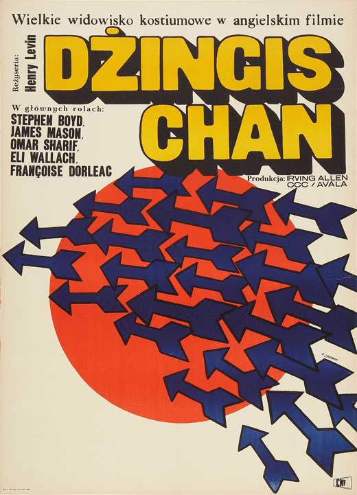 Genghis Khan Movie Poster Print showcasing the legendary leader.