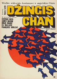 Genghis Khan Movie Poster Print showcasing the legendary leader.