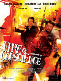 Fire of Conscience Movie Poster Print showcasing intense cinematic drama.