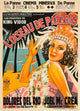 Bird of Paradise Movie Poster Print showcasing vibrant imagery.