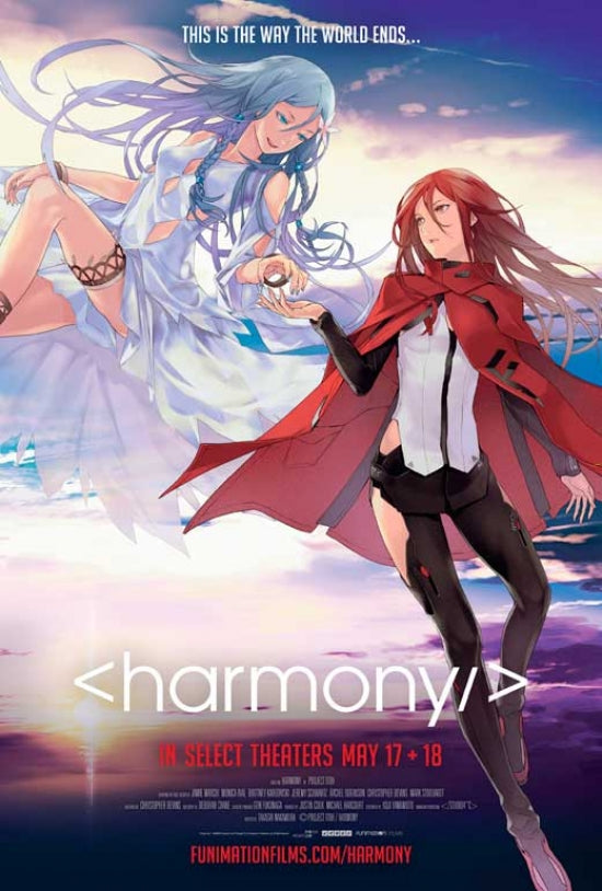 Harmoni Movie Poster Print showcasing vibrant colors and cinematic theme.