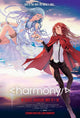 Harmoni Movie Poster Print showcasing vibrant colors and cinematic theme.