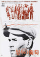 The Grapes of Wrath Movie Poster Print featuring iconic imagery.