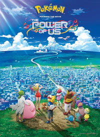 Pokemon the Movie: The Power of Us Poster Print (11 x 17)
