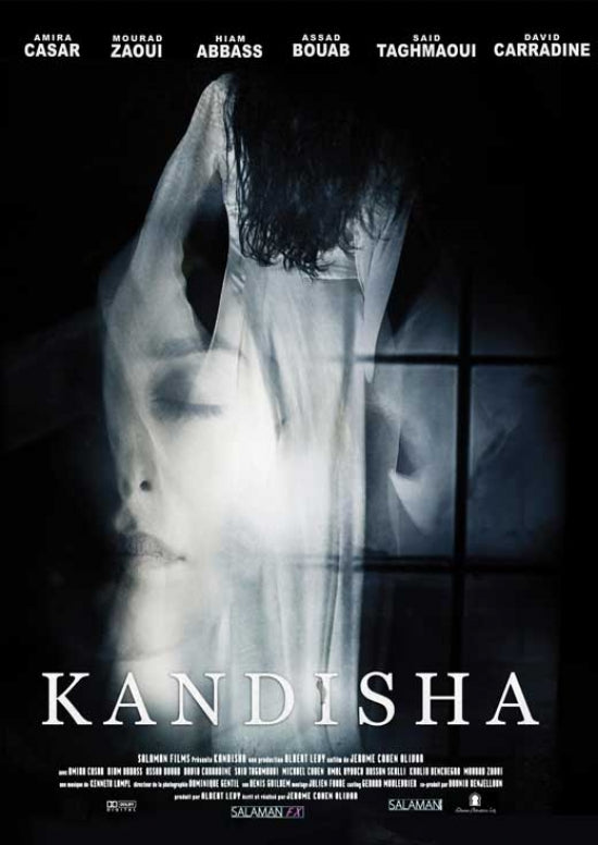Kandisha Movie Poster Print featuring chilling horror imagery.