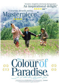 The Color of Paradise Movie Poster Print featuring vibrant imagery.