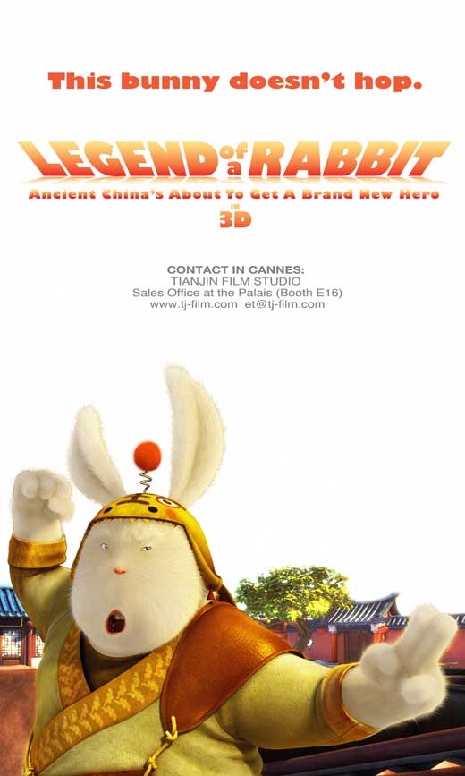 Legend of a Rabbit Movie Poster Print showcasing animated film characters.