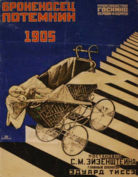 The Battleship Potemkin Movie Poster Print (11x17)