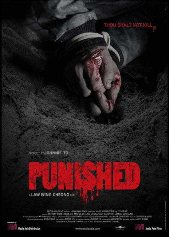 Punished Movie Poster Print showcasing dramatic film themes