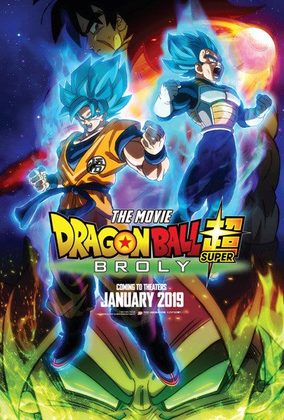 Dragon Ball Super: Broly Movie Poster Print 11x17