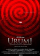 Urumi Movie Poster Print showcasing vibrant colors and stunning artwork.