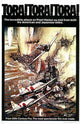 Tora! Tora! Tora! movie poster print showcasing historical events.