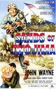 Sands of Iwo Jima Movie Poster Print (11x17) - Classic War Film Art