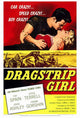 Dragstrip Girl Movie Poster Print 11 x 17