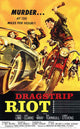 Dragstrip Riot Movie Poster Print featuring classic car culture.