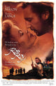 Rob Roy Movie Poster Print showcasing classic film art.