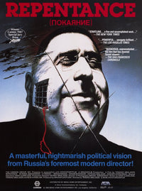 Repentance Movie Poster Print showcasing stunning visual art.
