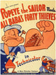 Popeye the Sailor Meets Ali Baba and the Forty Thieves Movie Poster Print 11x17