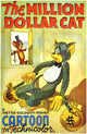 The Million Dollar Cat Movie Poster Print featuring classic cinema design