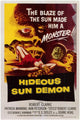 Hideous Sun Demon Movie Poster Print featuring classic horror imagery.
