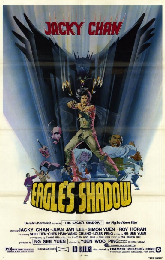 Eagles Shadow Movie Poster showcasing cinematic art.