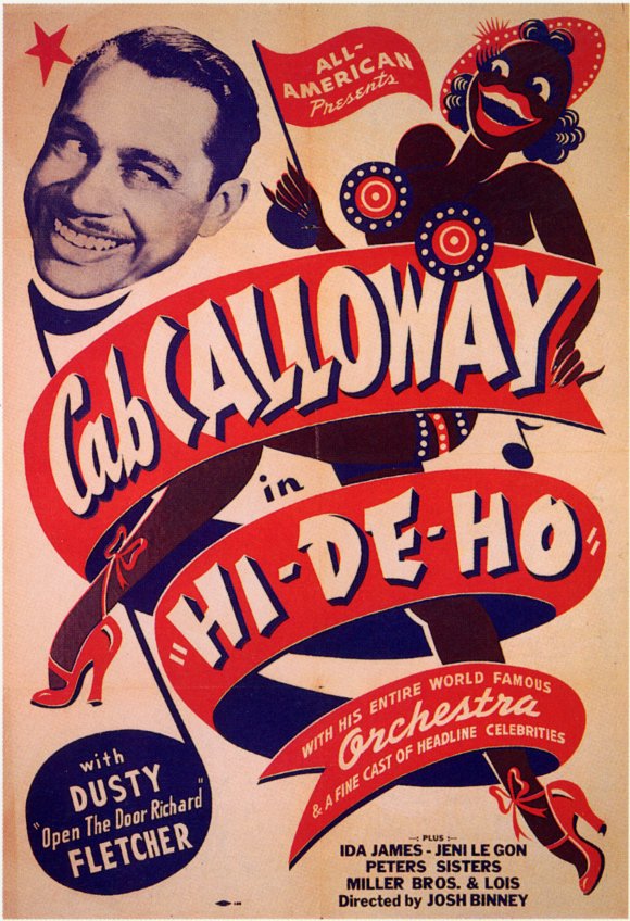 Hi-De-Ho Movie Poster Print - Classic Film Art