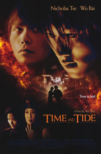 Time and Tide Movie Poster Print showcasing cinematic artistry.