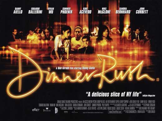 Dinner Rush Movie Poster Print featuring a dramatic culinary scene.