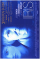 Iris Movie Poster Print showcasing vibrant colors and cinematic art.