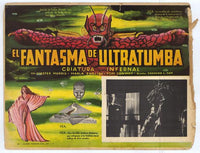 The She-Creature Movie Poster Print featuring vintage horror artwork.
