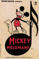 Mickey Mouse Movie Poster Print (11x17) | Pop Culture Graphics