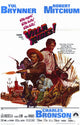Villa Rides Movie Poster Print showcasing cinematic adventure.