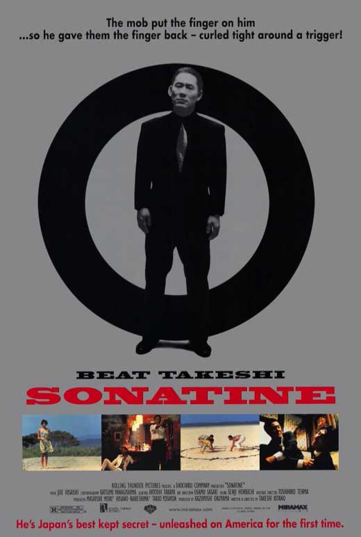 Sonatine Movie Poster Print featuring cinematic art